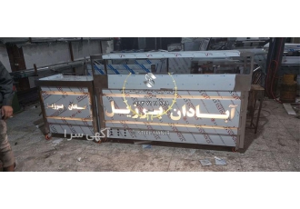میز استیل کارگاه بسته بندی در خرم آباد میز کار استیل کارگاه بسته بندی