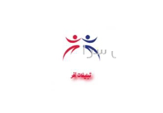 تبلیغات آفر هیچ فکر کردید اگر اینستا گرام در دسترس نباشه چطور میشه