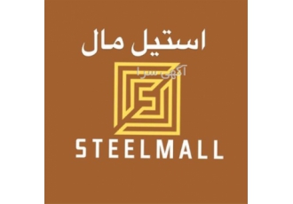 قیمت ورق استیل ، فروش ورق استیل بگیر