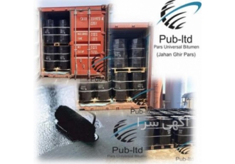 فروش قیر کات بک (محلول) SC70