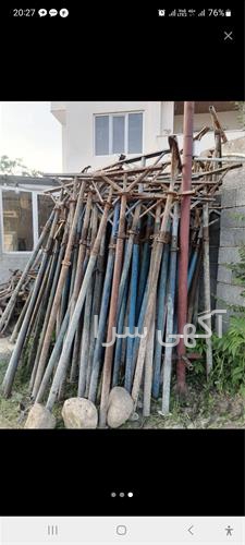 آگهی های ابزارهای ساختمانی - کرمان