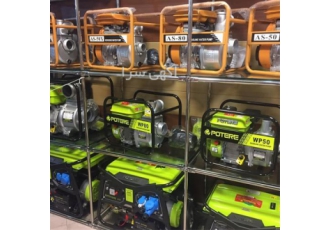 موتور برق 3 کیلو وات - موتور برق باغی - موتور برق موتور برق 3 کیلو وات - موتور برق باغی - موتور برق