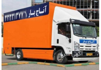 anajbar.ir باربری در تبریز باربری های تبریز (آناج بار)