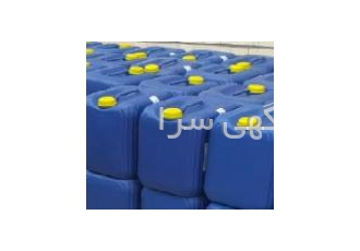 فروش دی ترشیو بوتیل پراکسید (Di Trishu Butil) (EFOX۲۰ فروش دی ترشیو