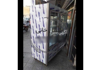 یخچال استیل صنعتی یخچال ویترینی