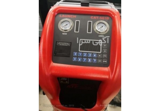 ساکشن گیربکس لانچ قابیلت های دستگاه ساکشن گیربکس لانچ 1 تشخیص اتوماتیک