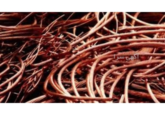 خریدار ضایعات آهن