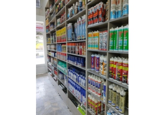 فروشگاه آقای چسب نوار چسب های کاغذی حرفه ای در فروشگاه آقای چسب فروشگاه