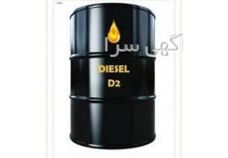 صادرات گازوئیل 10ppm