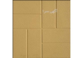 آخرین مدل‌های موزاییک با کیفیت عالی در صنعتی سوان در اصفهان گروه صنعتی