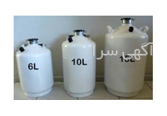 فلاسک نیتروژن مایع و انواع مخازن دوئر تکنیکال گاز سنتر تامین کننده