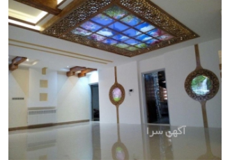 فروش و اجرای آسمان مجازی