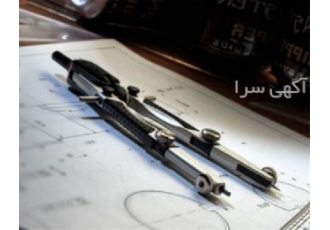 انجام پروژه دانشجویی در کوتاهترین زمان در شیراز انجام پروژه دانشجویی