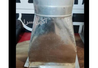 رابط فلزی در شیراز درود رابط ورودی و خروجی هوای اگزوز از دو بخش مجزا