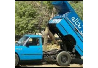 حمل نخاله و فروش مصالح ساختمانی و خرید ضایعات حمل نخاله و پخش مصالح