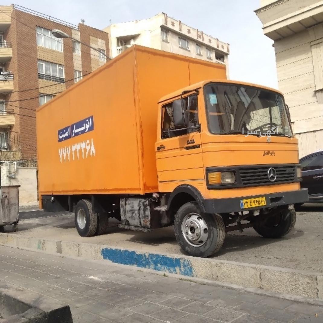 باربری رودهن