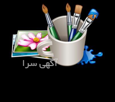 شماره مطب ویولت ادیب