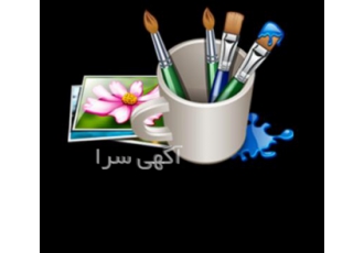 گروه هنری ویولت گروه هنری ویولت طراح و تولیدکننده زیباترین هدایای