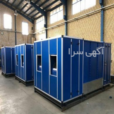 سرویس کار ایرواشر