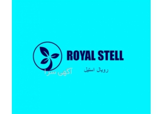 فروش ورق استیل با آلیاژ و ضخامت و ابعاد مختلف