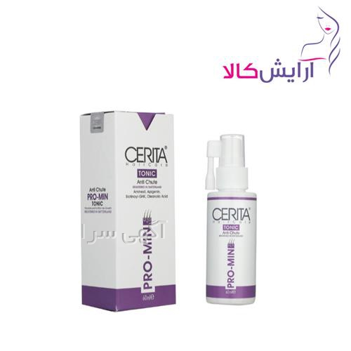 دکتر مهناز ارثی متخصص ارتودنسی
