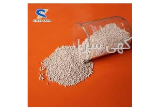 زیولیت اکسیزن ساز پتروشیمی خانگی صنعتی کشاورزی زیولیت اکسیزن ساز خانگی