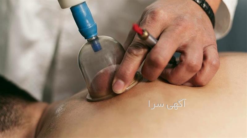 آگهی های آموزش - بیرجند