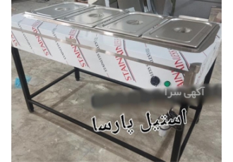 تولید و عرضه کانتر گرم پایه دار استیل