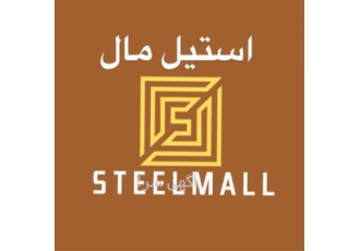 خرید و قیمت ورق استیل در مجموعه استیل مال