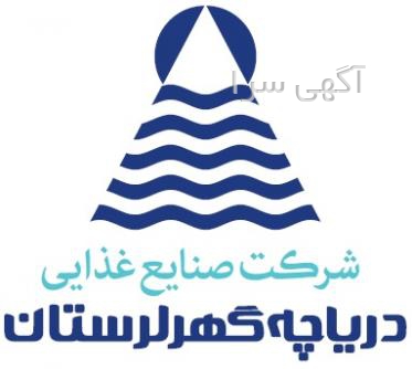 آموزش تلفظ حرف ص در عربی