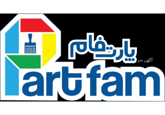 رنگ ترافیک رنگ ترافیک یک جزئی دو جزئی و سه جزئی جهت خط کشی خیابان
