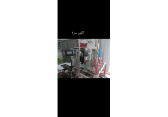 دستگاه کش زن اتومات ماسک دستگاه کش زن اتومات فروشی فوری