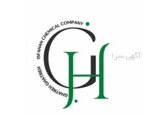 تولید کننده و فروش انواع رزین و پلی استر و مواد اولیه