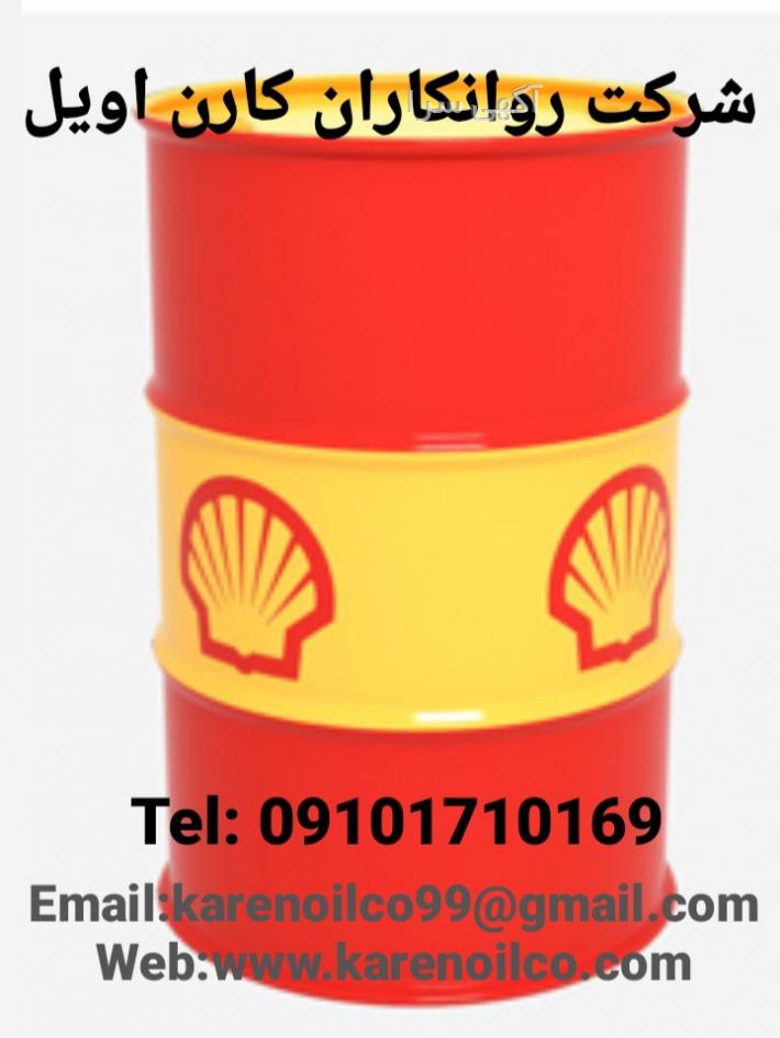 کولر آبی arctic cool ultra pro