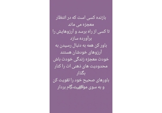 دستگه دیاگ سلام دستگاه دیاگ کره جنوبی که تو سایت آگهی شده با شرایط چک