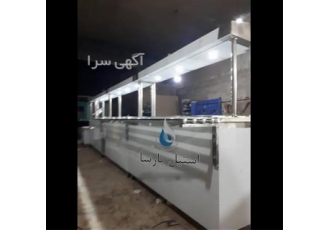 تولید خط سلف سرویس استیل در تهران خط سلف سرویس از ورق استیل ساخته می