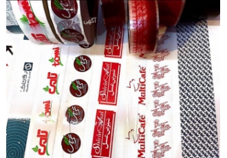 فروش چسپ چاپدار و ساده
