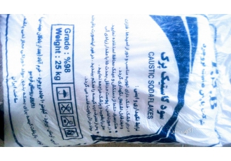سود پرک (کاستیک سودا) تولید کننده سود پرک کاستیک سودا 98٪ تضمینی