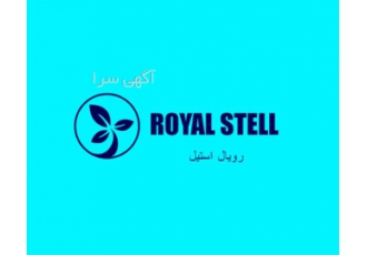فروش انواع ورق استیل 304 زیر قیمت بازار