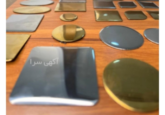تولید انواع پلاک سررسید و پلاک ربان در تهران شرکت آشام صنعت بارمان