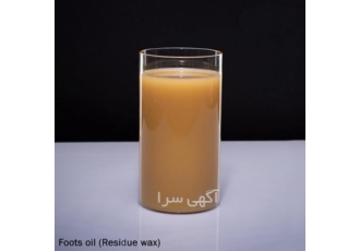شرکت اکسین پارافین شرکت اکسین پارافین شرکت اِکسین پارافین ایران تلفیقی