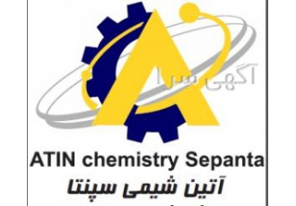 فروش زایلین شرکت آتین شیمی اقدام به فروش زایلین نموده است در صورت نیاز