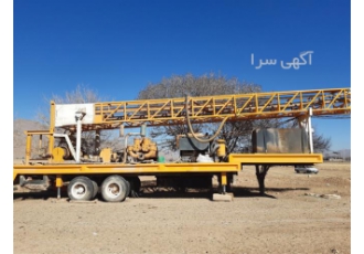 حفاری چاه آب ، حفر چاه آب ، بازو بست پمپ چاه