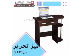 میز تحریر کد ۴۲ در تهران قابل استفاده به عنوان میز تحریر میز لپتاپ میز
