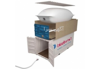 فلکسی تانک ۲۴۰۰۰ لیتری فروش فلکسی تانک 24000 لیتری ساخت کشور چین