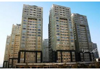 فروش شرکت گرید ۵ ابنیه ۵ تاسیسات رزومه دار در تهران فروش شرکت گرید 5