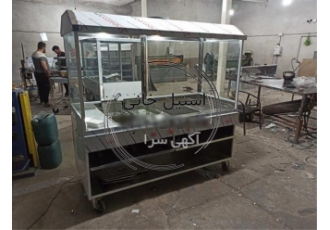 فر اغذیه ترکیبی