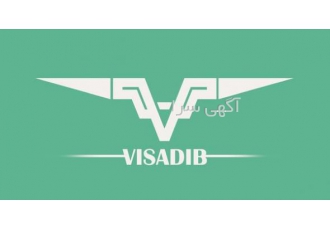 انواع ویزا