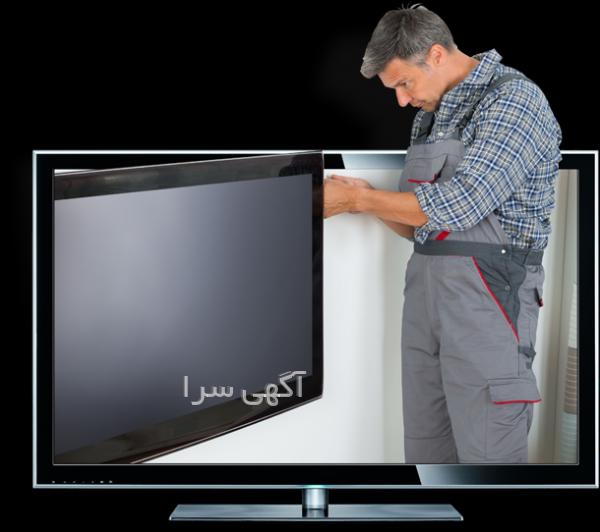 اجاق گاز برقی رومیزی سامسونگ