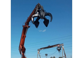 چنگ ضایعات دهانه بازشو 1 20 آماده تحویل مناسب جهت استفاده در کارهای